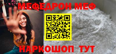 бошки Краснознаменск