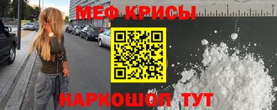 не бодяженный Краснодар