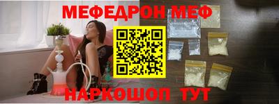 не бодяженный Краснодар