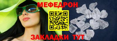 бошки Краснознаменск