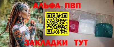 не бодяженный Краснодар