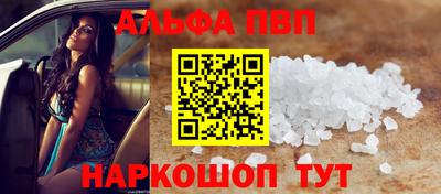 не бодяженный Краснодар