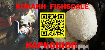 бошки Краснознаменск