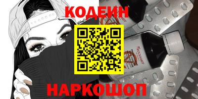 бошки Краснознаменск