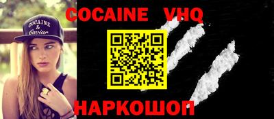 не бодяженный Краснодар