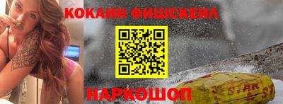 героин Партизанск