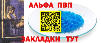 не бодяженный Краснодар