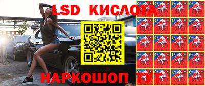 бошки Краснознаменск