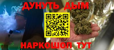 не бодяженный Краснодар