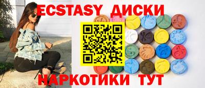 бошки Краснознаменск