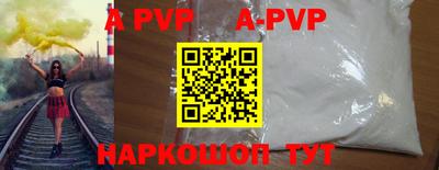 бошки Краснознаменск
