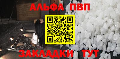не бодяженный Краснодар