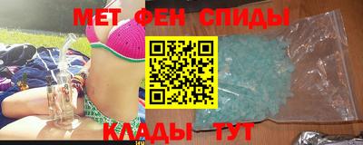 бошки Краснознаменск