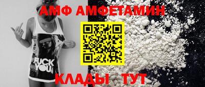 не бодяженный Краснодар