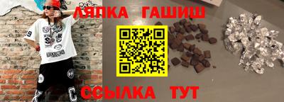 бошки Краснознаменск