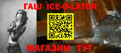не бодяженный Краснодар