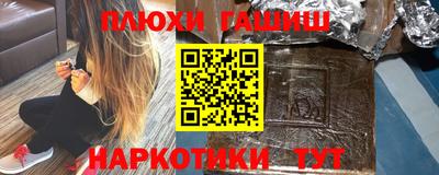 не бодяженный Краснодар