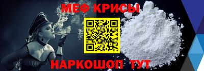 не бодяженный Краснодар