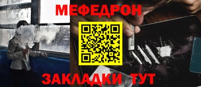 не бодяженный Краснодар